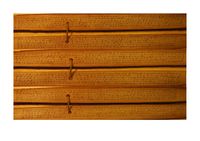 kapilaivaasagam suvadi