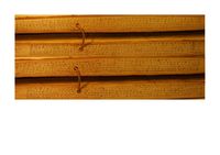 kapilaivaasagam suvadi