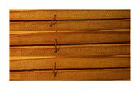 kapilaivaasagam suvadi